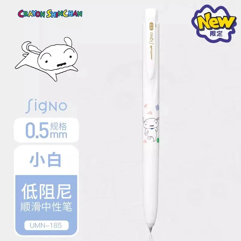 UNI Cartoon Limited Edition - Crayon ShinChan - Gel Pen - UMN-185 - 0.5Mm - Japan