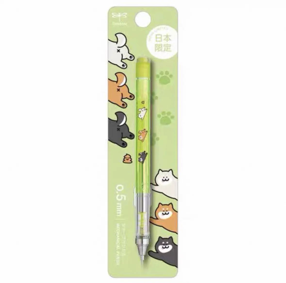 Tombow Mono Graph - Mechanical Pencil - Cute Animal Limited Edition - 0.5Mm - Japan