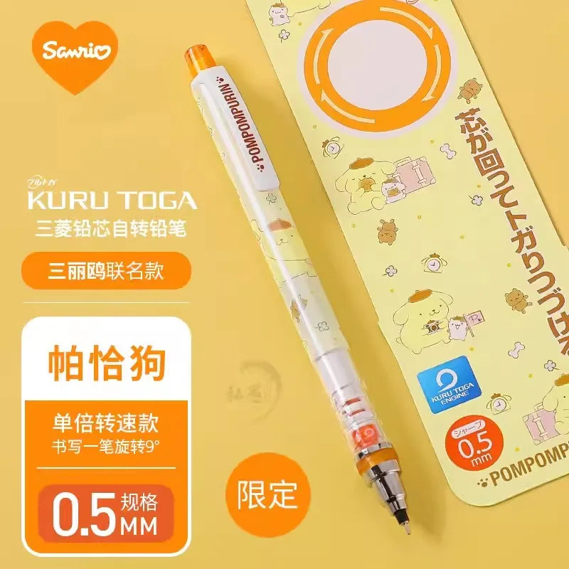 UNI KURA TOGA x SANRIO - Mechanical Pencil - 0.5Mm - Automatic Rotation Drawing Special Pencil - HB