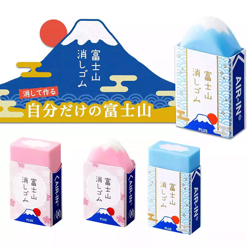 Plus Mt Fuji Mountain - Rubber / Eraser - Novelty - Japan