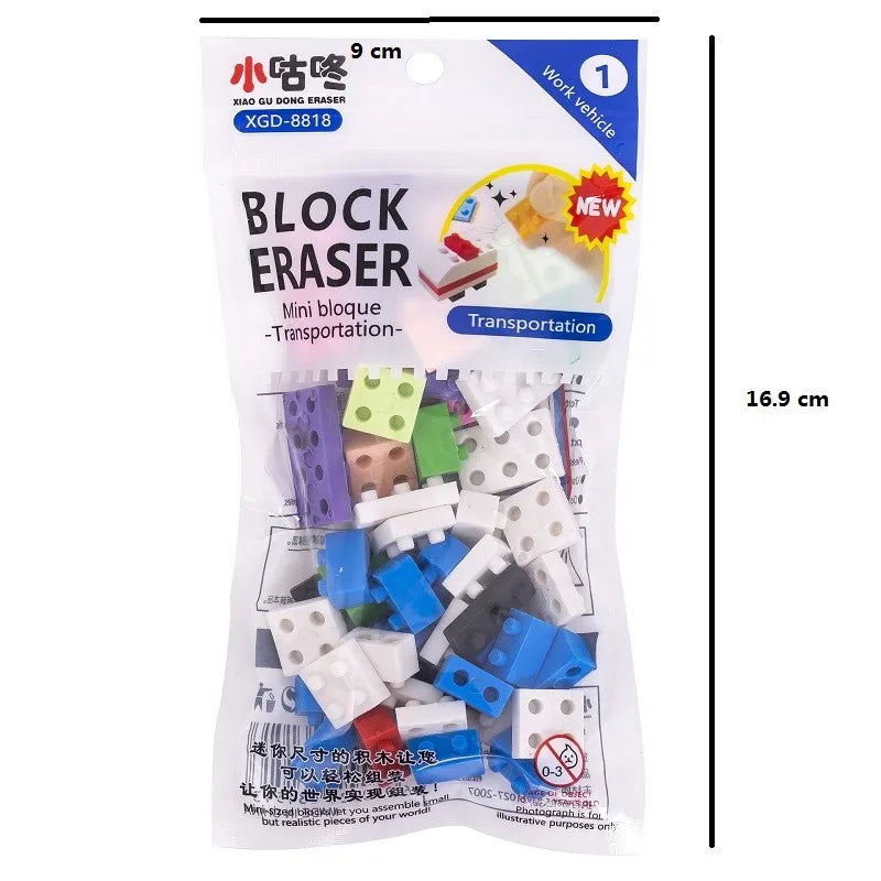Building Block Promotional Erasers - XP2105A - 1Pack - Japan
