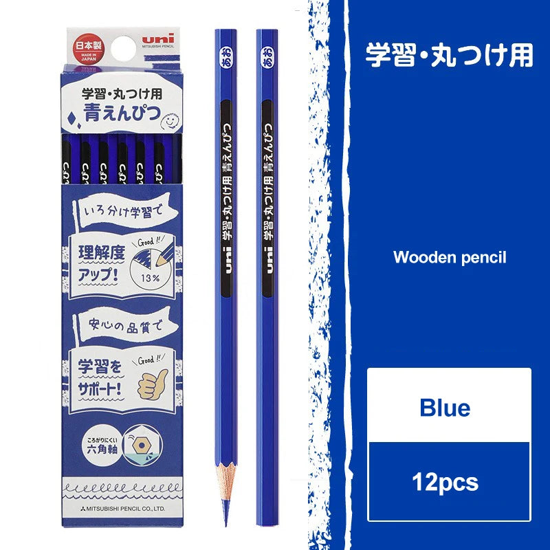 UNI Hexagonal Wooden Color Pencil Set - 772 - Blue/Red - 12Pcs - Japan  