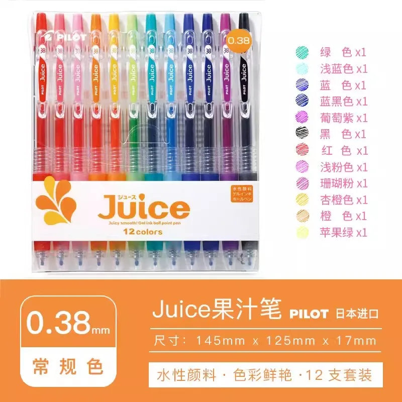 Pilot Juice Gel Pen Set - LJU-10EF - 0.5Mm - Colours - 6/12 Set
