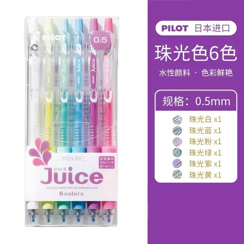 Pilot Juice Gel Pen Set - LJU-10EF - 0.5Mm - Colours - 6/12 Set