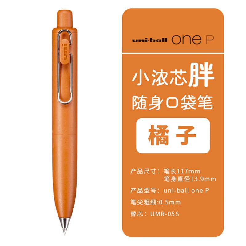 New Color Arrival Japan  ball One P Gel Pen UMN-SP Mini Portable Pocket Pens Cute Kawaii Stationery School Supplies