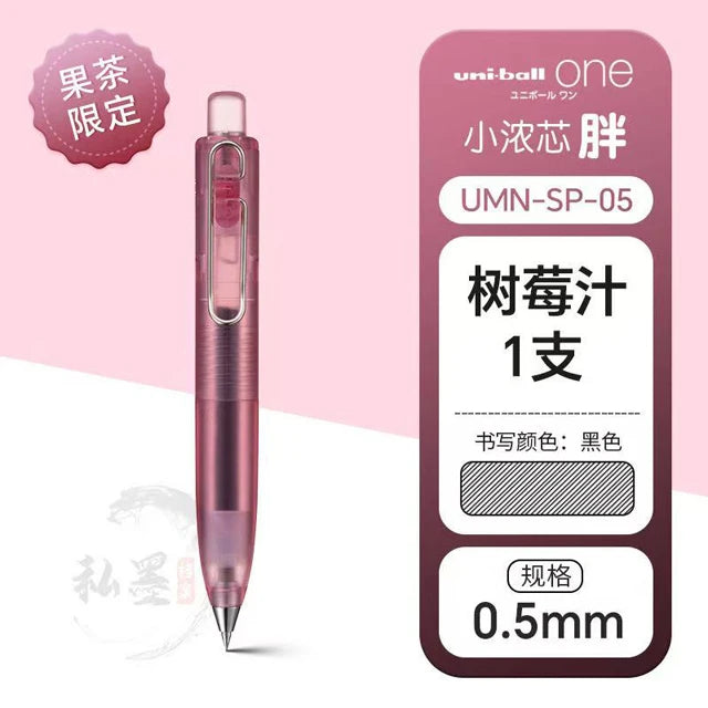 New Color Arrival Japan  ball One P Gel Pen UMN-SP Mini Portable Pocket Pens Cute Kawaii Stationery School Supplies