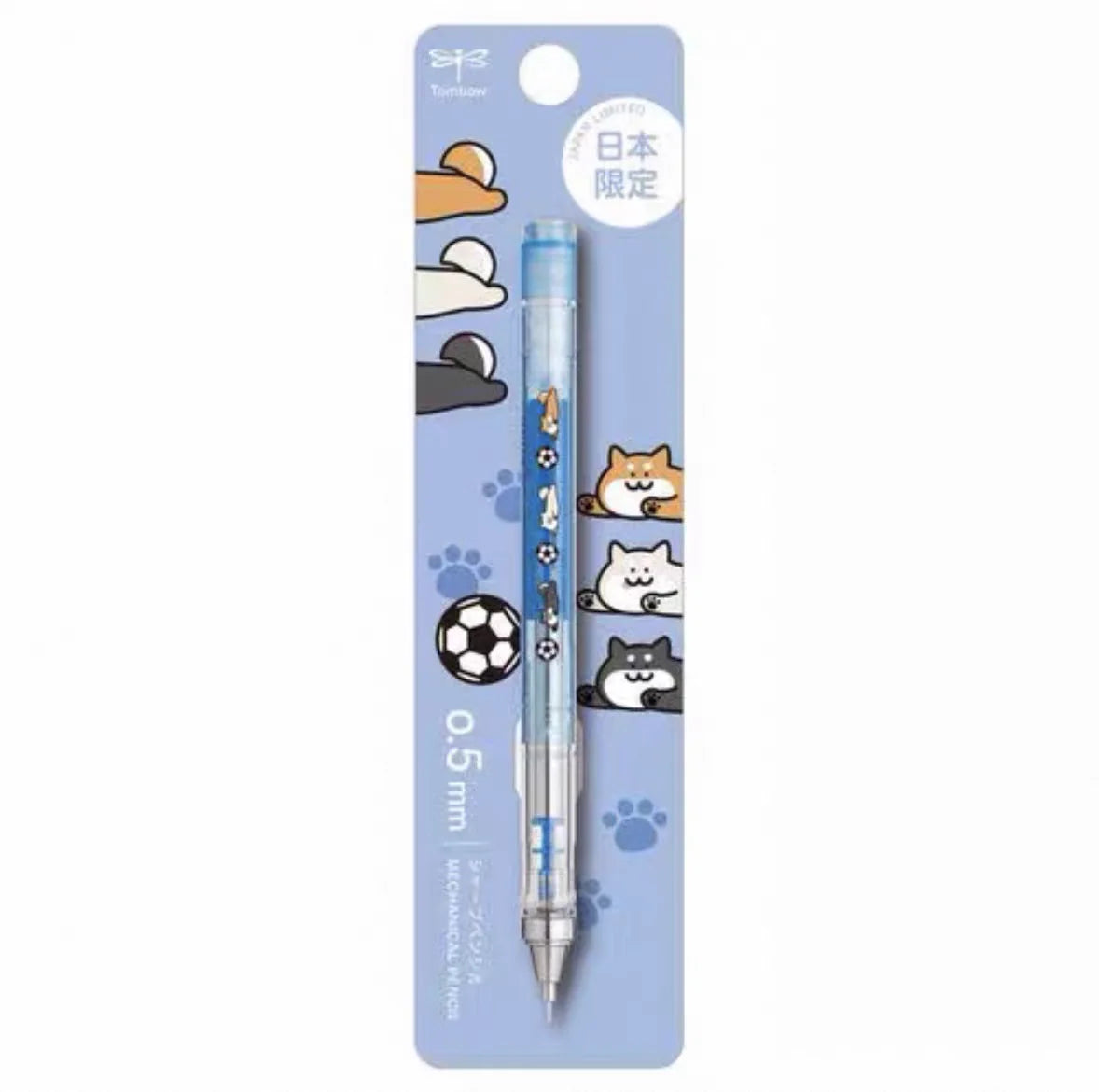 Tombow Mono Graph - Mechanical Pencil - Cute Animal Limited Edition - 0.5Mm - Japan