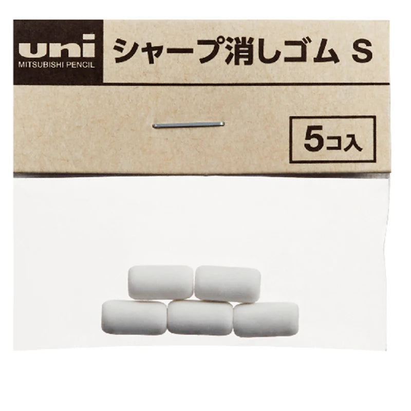 UNI Eraser - M5-559 - Replacement Rubber Refill - 5/Pcs - Japan