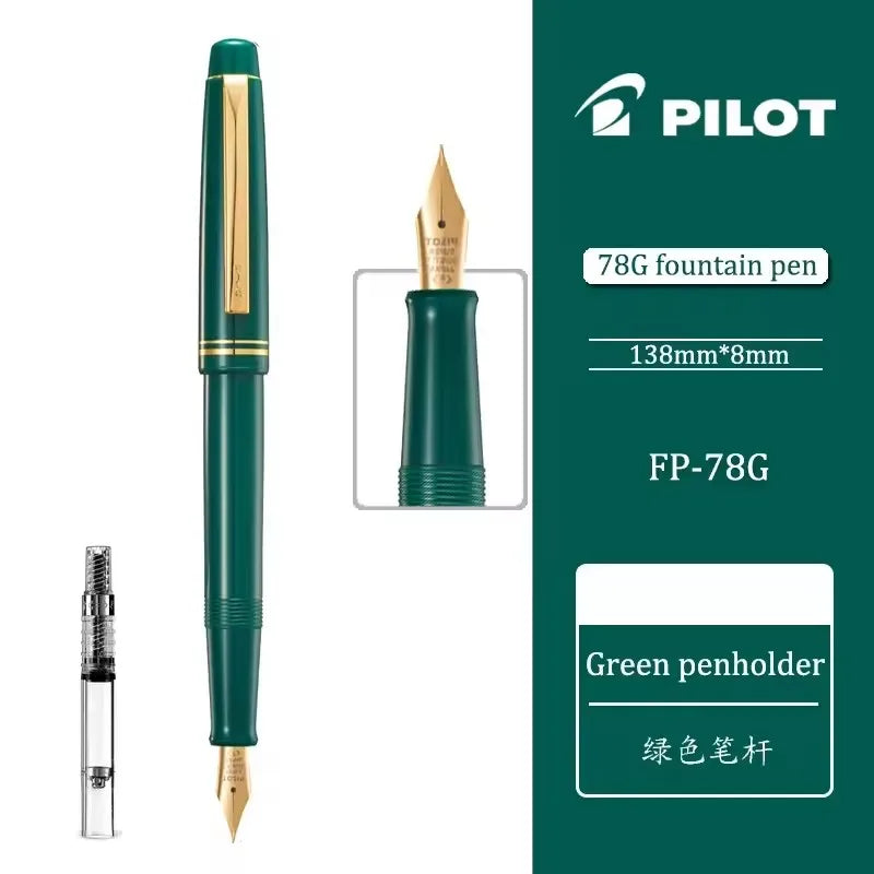Pilot 78G Fountain Pen  - Smooth Nib - Ink Fountain Pen- Japan