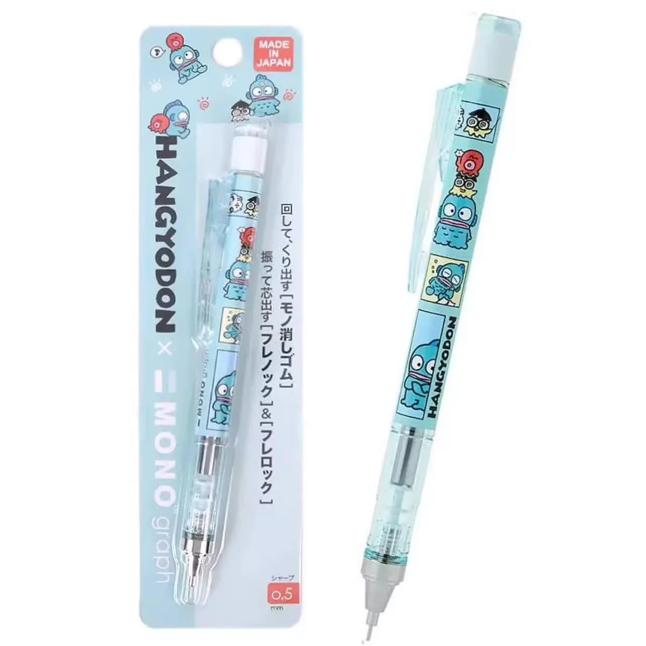 Tombow MONO x Sanrio - Mechanical Pencil - 0.5Mm -HB - Japan