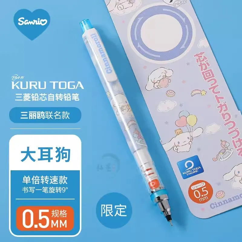 UNI KURA TOGA x SANRIO - Mechanical Pencil - 0.5Mm - Automatic Rotation Drawing Special Pencil  - HB