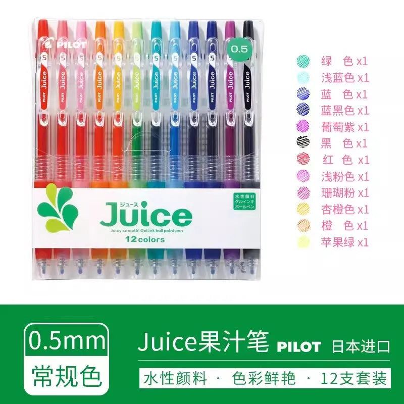 Pilot Juice Gel Pen Set - LJU-10EF - 0.5Mm - Colours - 6/12 Set