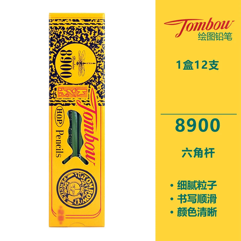 Japan Tombow 8900 Wooden Pencils Classic - Pencil set - Japan