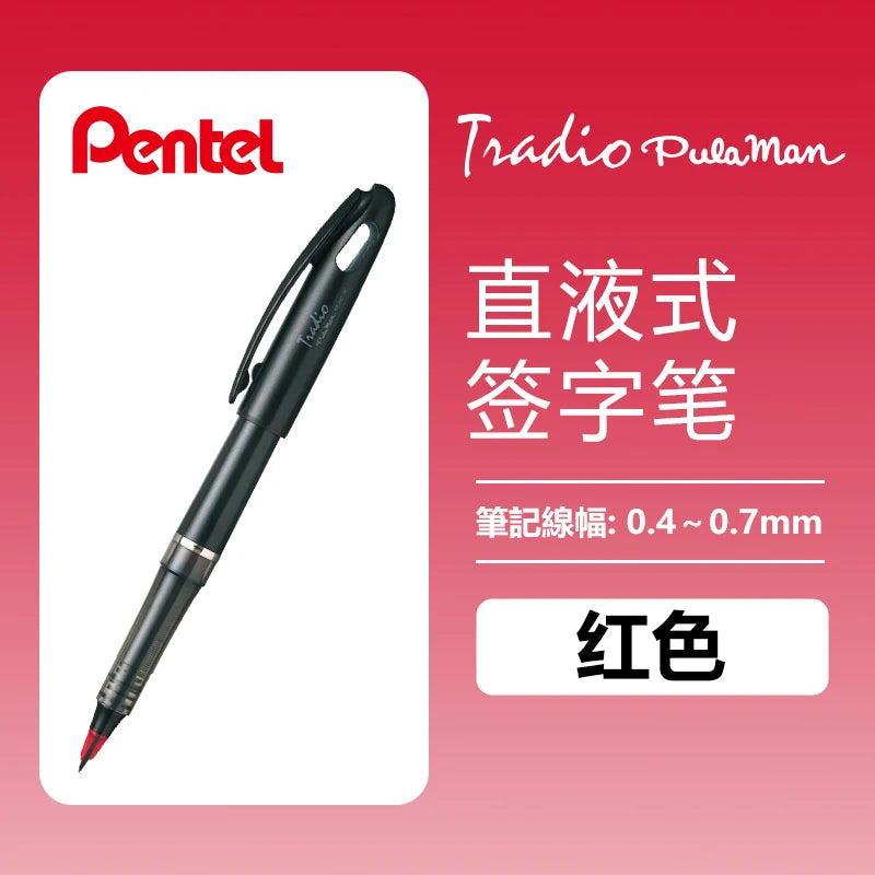 Pentel TRJ50 Tradio Stylo - Fountain Pen - Japan