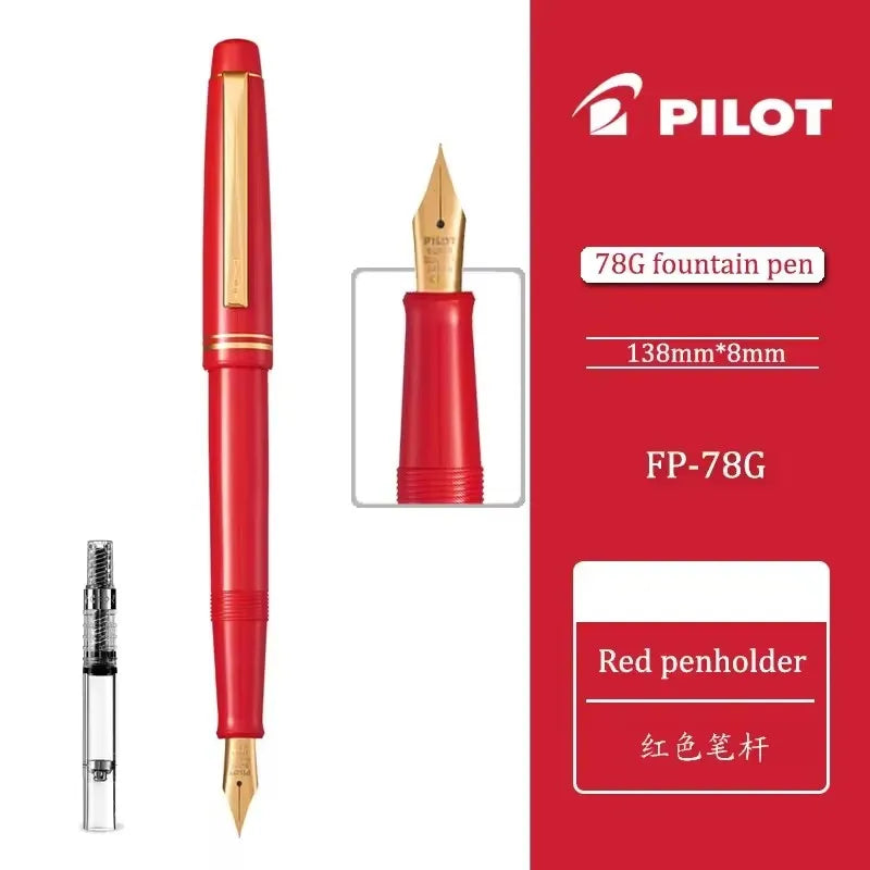 Pilot 78G Fountain Pen  - Smooth Nib - Ink Fountain Pen- Japan