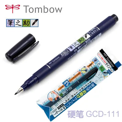 Tombow Fudenosuke Brush Pen - Soft and Hard Tip - Japan