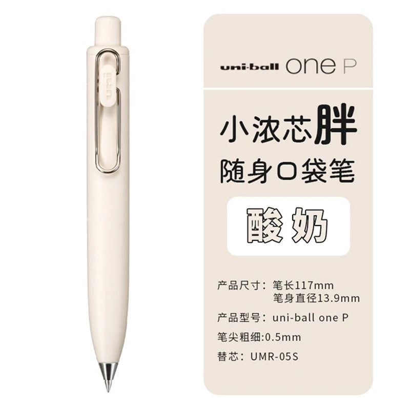 New Color Arrival Japan  ball One P Gel Pen UMN-SP Mini Portable Pocket Pens Cute Kawaii Stationery School Supplies