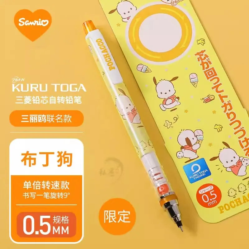 UNI KURA TOGA x SANRIO - Mechanical Pencil - 0.5Mm - Automatic Rotation Drawing Special Pencil  - HB