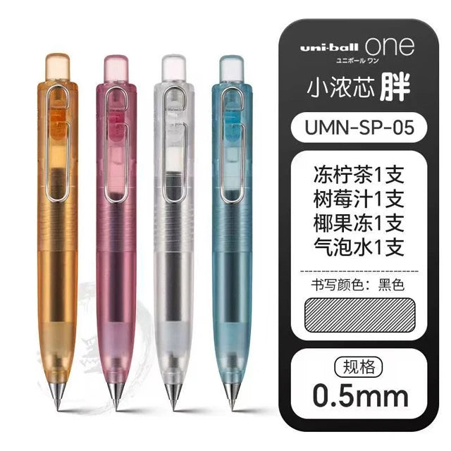 New Color Arrival Japan  ball One P Gel Pen UMN-SP Mini Portable Pocket Pens Cute Kawaii Stationery School Supplies
