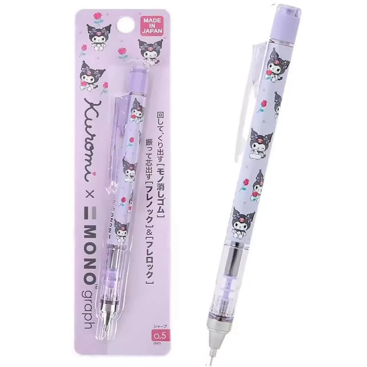 Tombow MONO x Sanrio - Mechanical Pencil - 0.5Mm -HB - Japan