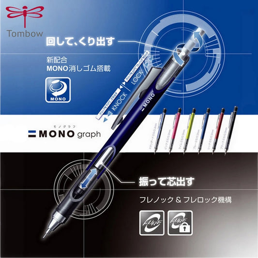Tombow Mono Graph - Mechanical Pencil - DPA-132 Monograph 0.3/0.5Mm - Japan