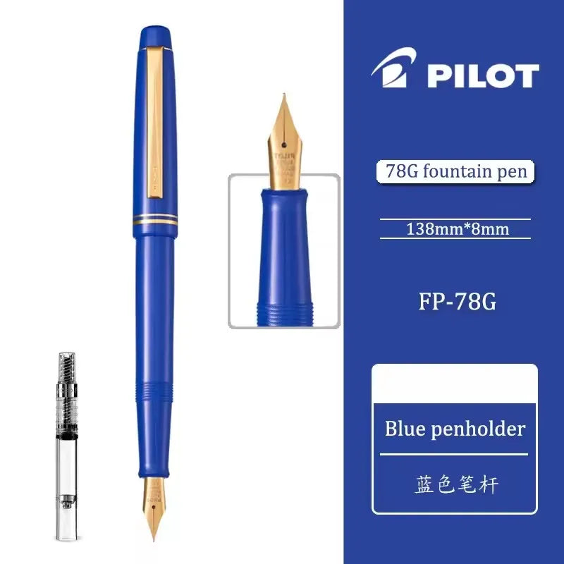 Pilot 78G Fountain Pen  - Smooth Nib - Ink Fountain Pen- Japan