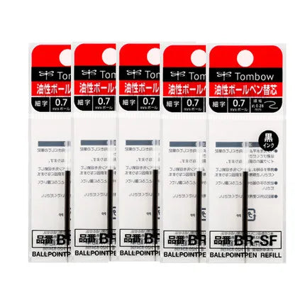 Tombow Push - Ballpoint Pen - Short - BC-AP Oily Black - 0.7Mm Air Pressure Pen for - Japan