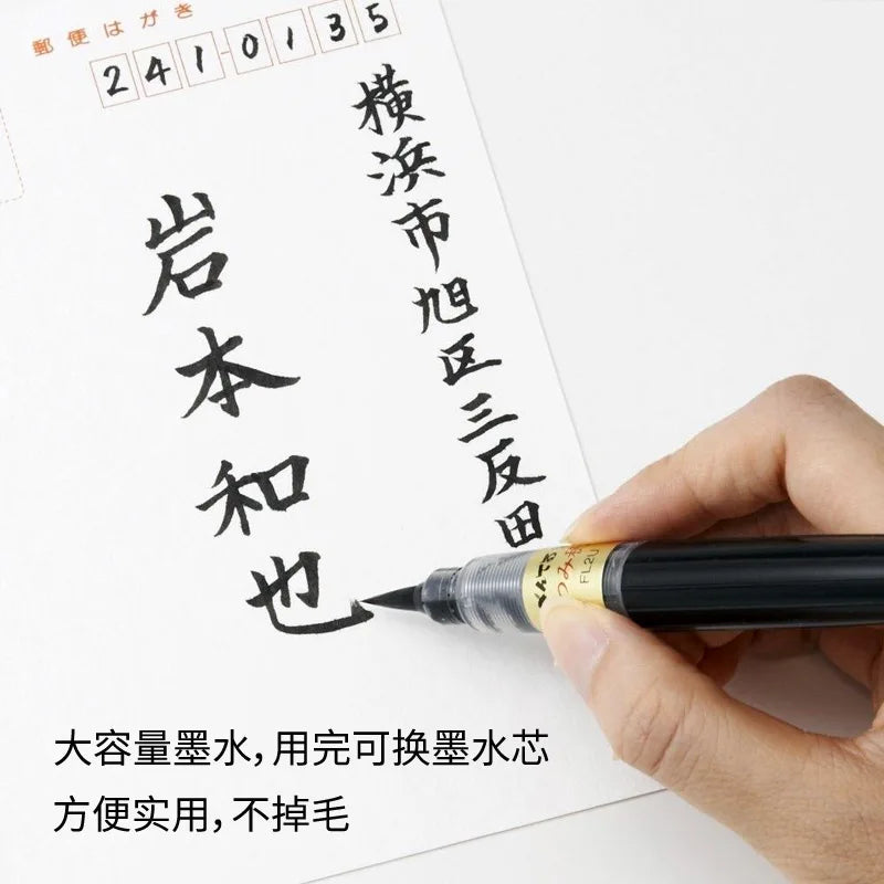 Pentel Fude Brush Pen - XFL Extra Fine,Medium,Bold - Portable Refillable Calligraphy Brush