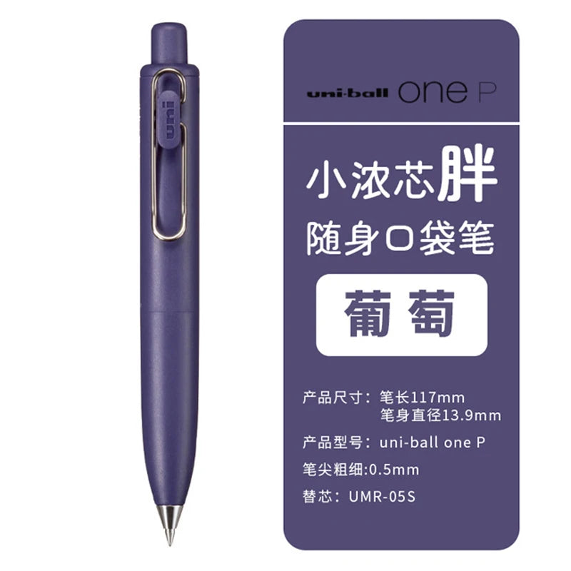 New Color Arrival Japan  ball One P Gel Pen UMN-SP Mini Portable Pocket Pens Cute Kawaii Stationery School Supplies
