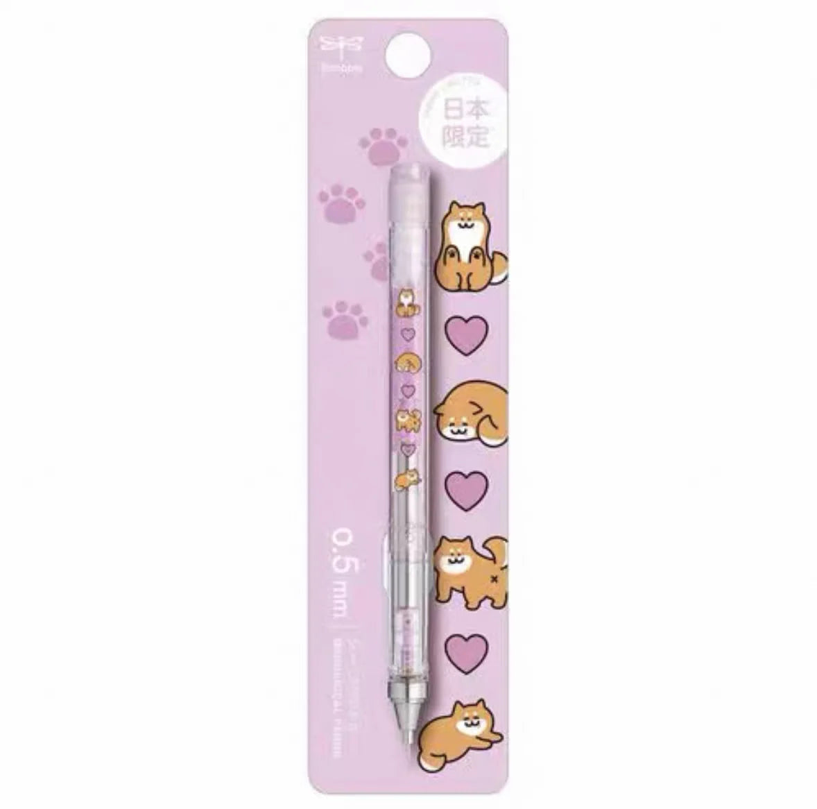 Tombow Mono Graph - Mechanical Pencil - Cute Animal Limited Edition - 0.5Mm - Japan