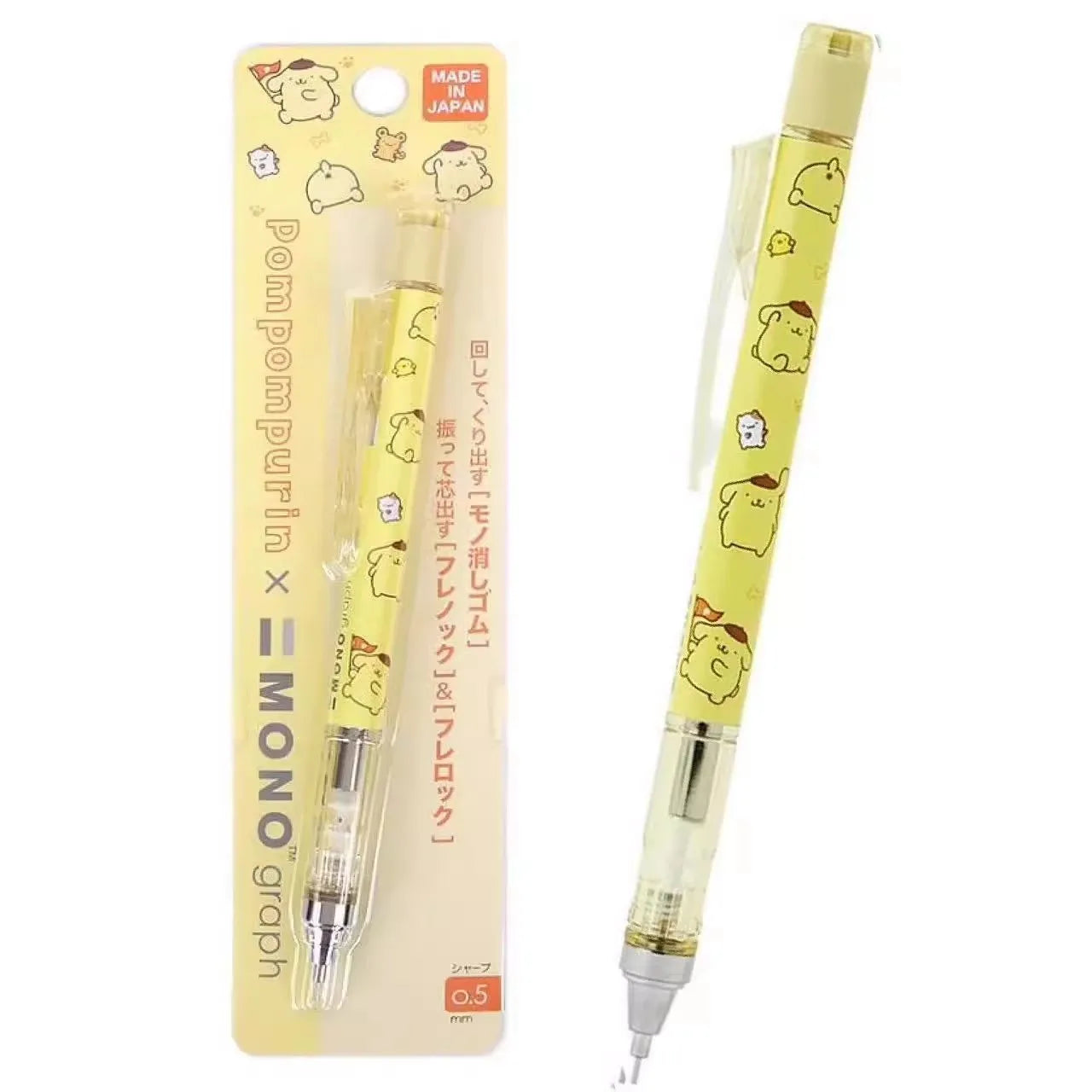 Tombow MONO x Sanrio - Mechanical Pencil - 0.5Mm -HB - Japan
