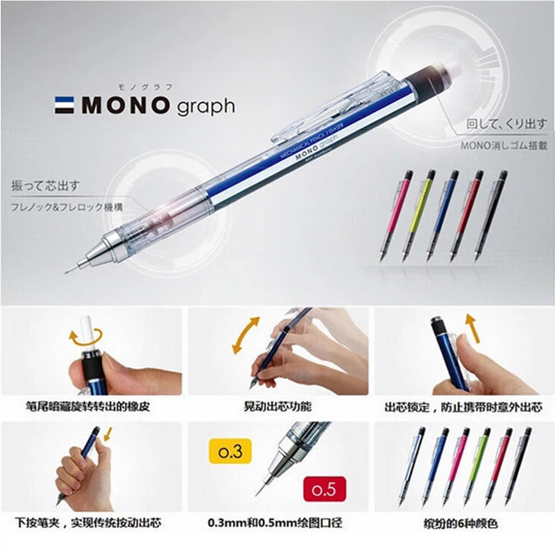 Tombow Mono Graph - Mechanical Pencil - DPA-132 Monograph 0.3/0.5Mm - Japan