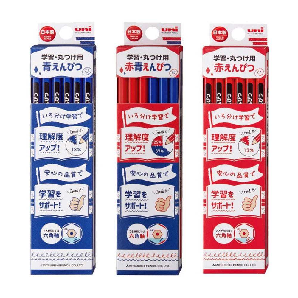UNI Hexagonal Wooden Color Pencil Set - 772 - Blue/Red - 12Pcs - Japan  