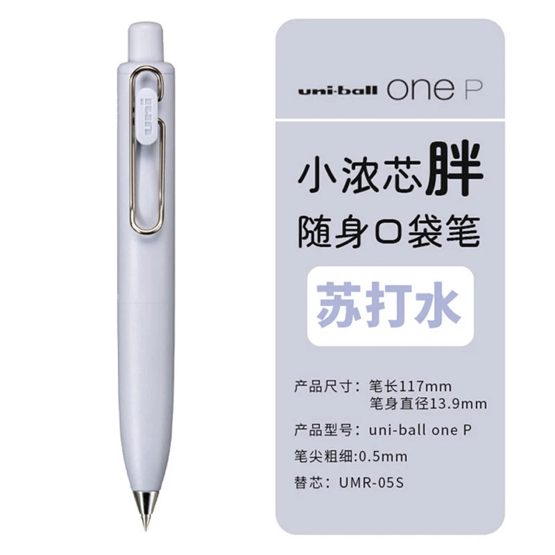 New Color Arrival Japan  ball One P Gel Pen UMN-SP Mini Portable Pocket Pens Cute Kawaii Stationery School Supplies