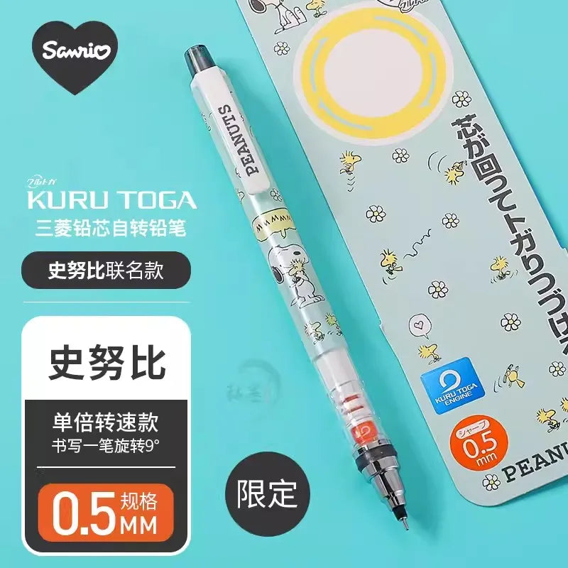 UNI KURA TOGA x SANRIO - Mechanical Pencil - 0.5Mm - Automatic Rotation Drawing Special Pencil  - HB