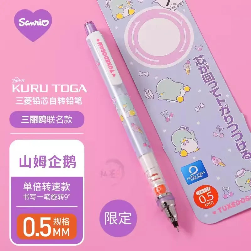 UNI KURA TOGA x SANRIO - Mechanical Pencil - 0.5Mm - Automatic Rotation Drawing Special Pencil  - HB