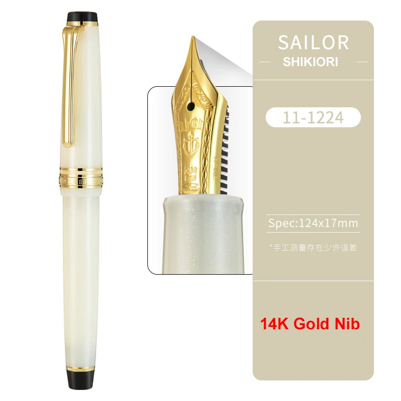 Sailor SHIKIORI - Four Season Series - 14K Gold Nib -  Fountain Pen - Japan