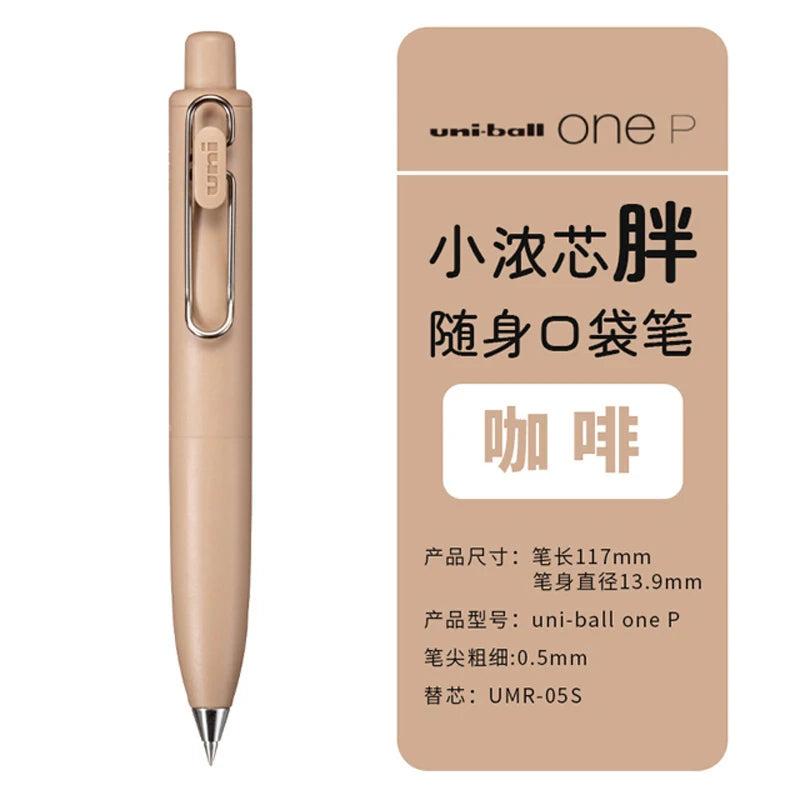 New Color Arrival Japan  ball One P Gel Pen UMN-SP Mini Portable Pocket Pens Cute Kawaii Stationery School Supplies