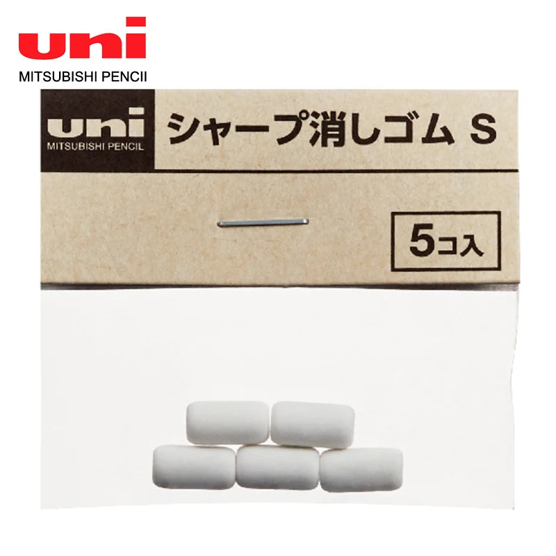 UNI Eraser - M5-559 - Replacement Rubber Refill - 5/Pcs - Japan