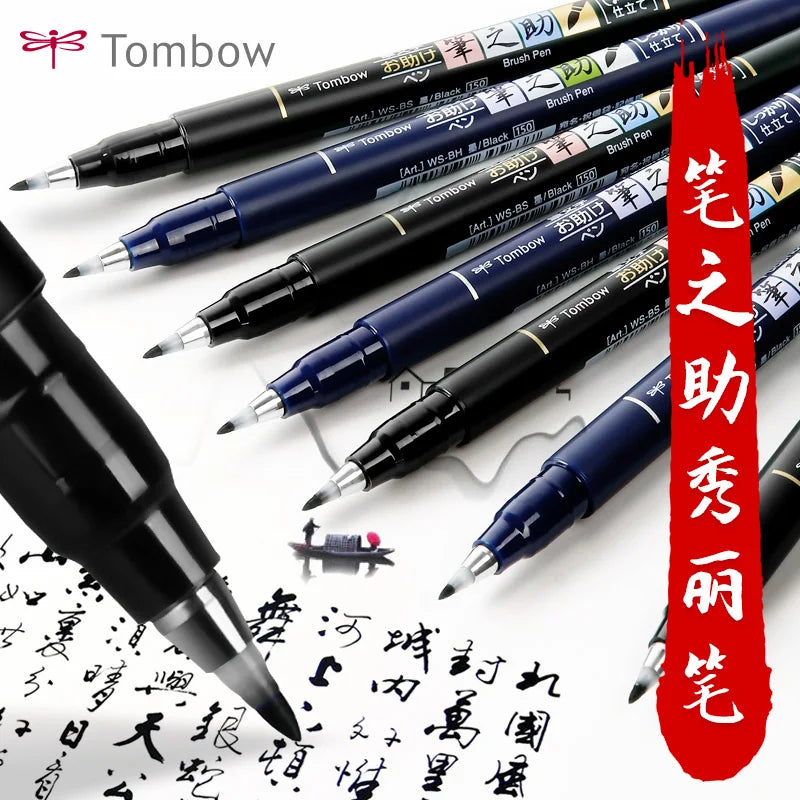 Tombow Fudenosuke Brush Pen - Soft and Hard Tip - Japan
