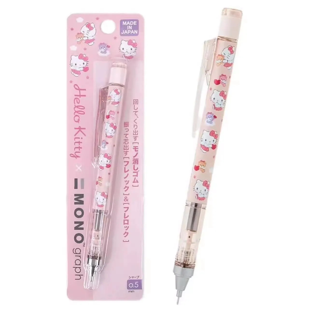 Tombow MONO x Sanrio - Mechanical Pencil - 0.5Mm -HB - Japan