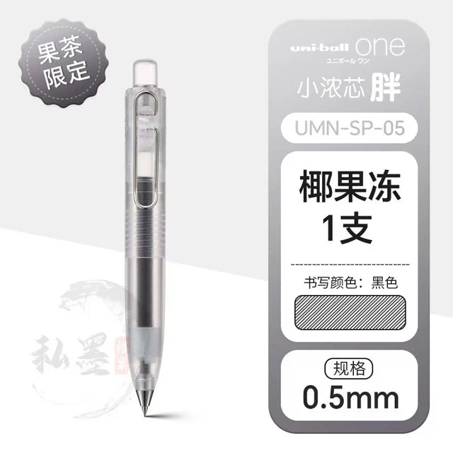 New Color Arrival Japan  ball One P Gel Pen UMN-SP Mini Portable Pocket Pens Cute Kawaii Stationery School Supplies