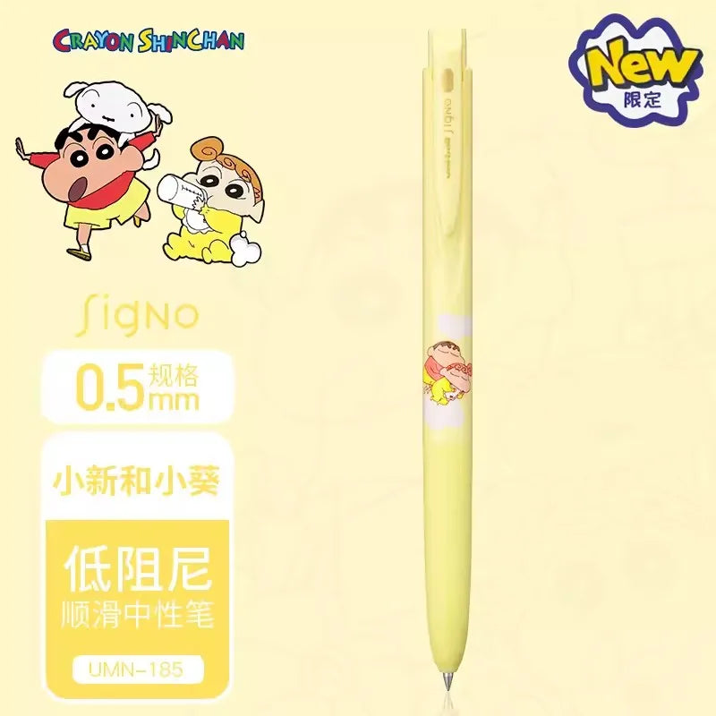 UNI Cartoon Limited Edition - Crayon ShinChan - Gel Pen - UMN-185 - 0.5Mm - Japan