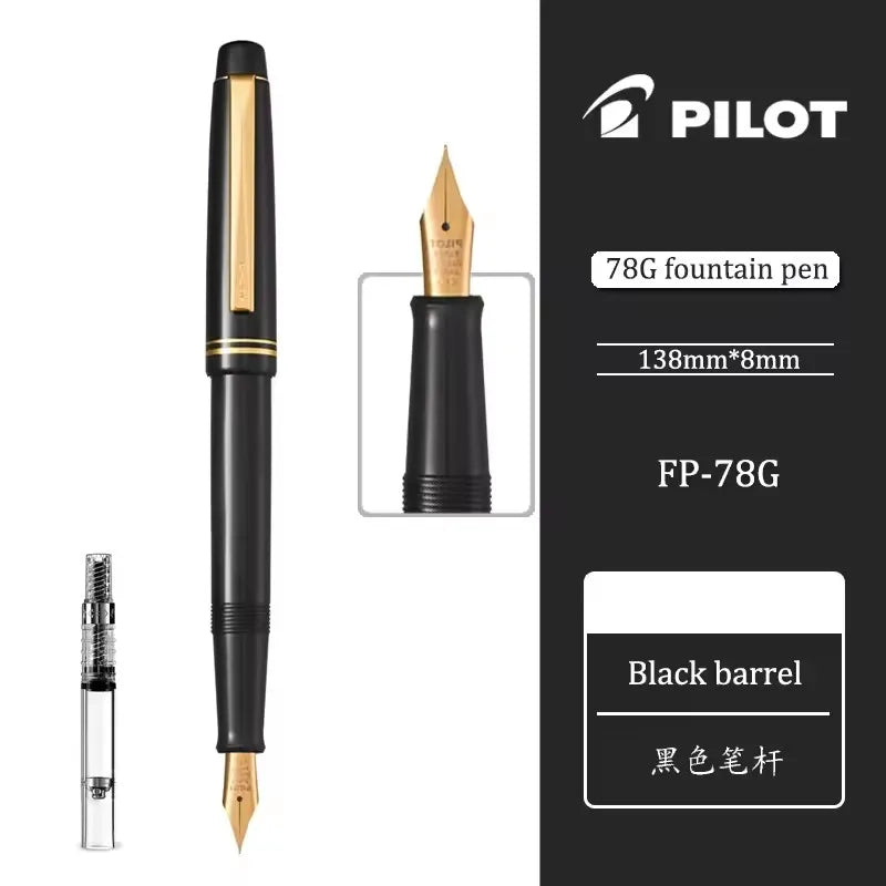 Pilot 78G Fountain Pen  - Smooth Nib - Ink Fountain Pen- Japan