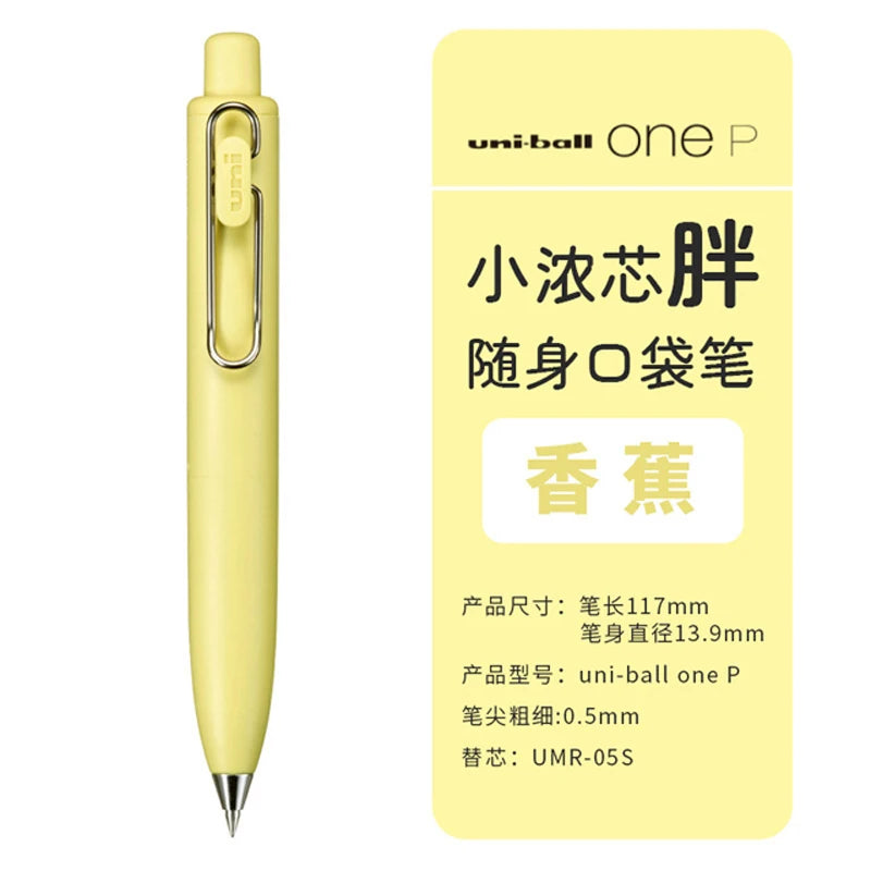 New Color Arrival Japan  ball One P Gel Pen UMN-SP Mini Portable Pocket Pens Cute Kawaii Stationery School Supplies
