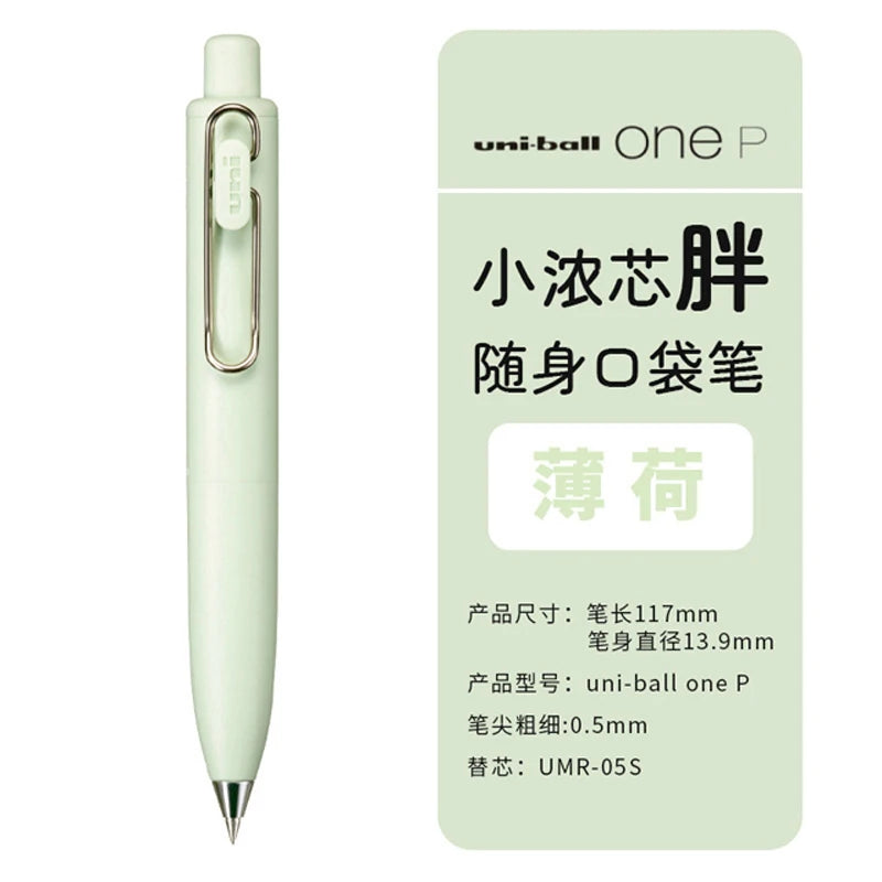 New Color Arrival Japan  ball One P Gel Pen UMN-SP Mini Portable Pocket Pens Cute Kawaii Stationery School Supplies