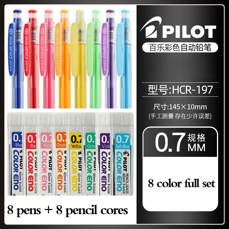 Pilot Mechanical Pencil Set - HCR-197 - 8 Pieces - Coloured Lead Core - 0.7Mm - Japan - 