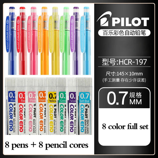 Pilot Mechanical Pencil Set - HCR-197 - 8 Pieces - Coloured Lead Core - 0.7Mm - Japan - 