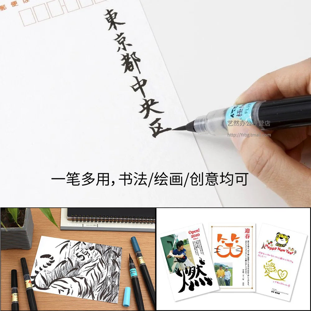 Pentel Fude Brush Pen - XFL Extra Fine,Medium,Bold - Portable Refillable Calligraphy Brush