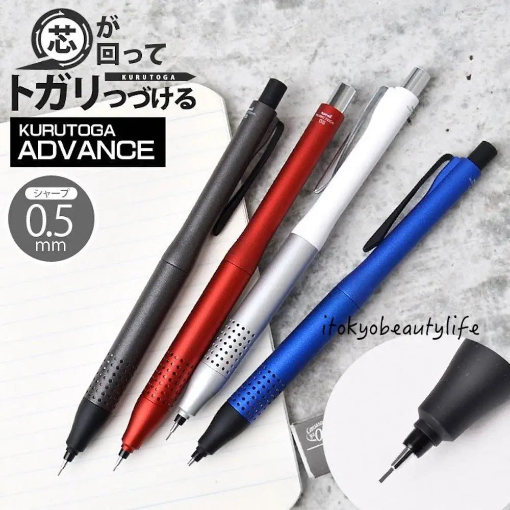 UNI Kuru Toga Mechanical Pencil - M5-1030 - Metal - 0.5Mm - Japan